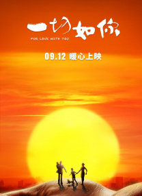 一区精品麻豆入口
